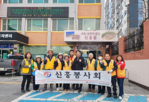 상주 신흥동 적십자봉사회, 불법광고물 정비