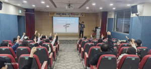김천시립도서관, 나도 행복한 리더 부모 교육