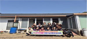 칠곡군 희망수납기동대 첫 활동
