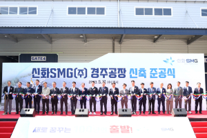 ‘경제도시 경주’ 1만3700개 일자리 만든다
