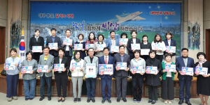 달서구, 도움이 필요하면 ‘열려라 달문고’