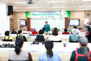 울진군, 여성농업인 일자리창출 전문기능교육