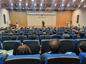 김천시 농업기술센터, 상반기 농산물우수관리 교육