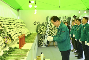 임종식 경북교육감, 희생자 합동분향소 조문