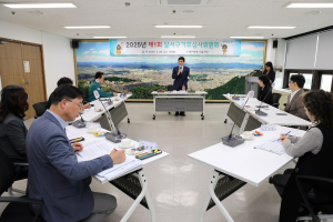 달서구 기부심사위원회 개최