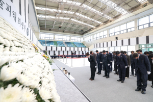 강은희 대구교육감, 영남권 산불 피해 희생자 합동분향소 찾아