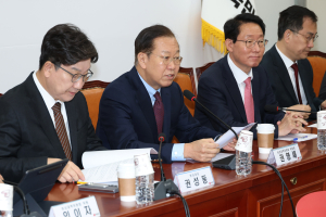 與 “산불 추경, 정치적 흥정 대상 아냐”