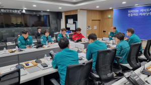 상주시, 산불예방 총력 대응태세 강화