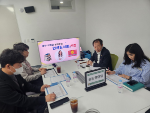 경북교육청 ‘인생도서관 50인’ 선정