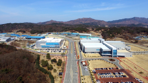 SK디스커버리, 산불피해 안동에 5억 성금