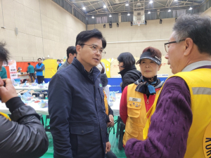 경북농협, 비상근무체계 돌입…농축산 분야 현황 점검ㆍ지원
