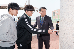 월성본부, 경주 감포중 학생 대상 ‘찾아가는 방사선 탐구 과학 교실’