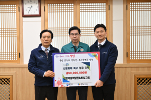 역대 최악 산불 영덕군에 성원 이어져 희망 날갯짓