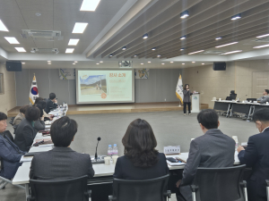 성주군, 고위직 공무원 대상 폭력 예방 교육