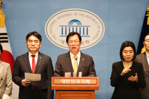 이만희 의원 “산불 이재민 특별법 추진”