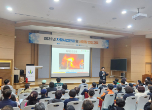 대구수성지역자활센터, 자활사업 안내ㆍ사업장 안전교육 실시