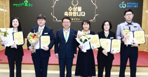 울진군, 작은 인사로 큰 변화를 이끌다