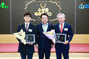 울진군, 지방세 성실납세자 100명 선정