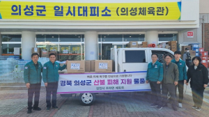 김천 조마면체육회, 구운계란 6천개 기부