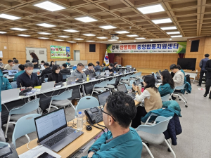 “경북 산불 이재민 빠른 일상 복귀 온힘”