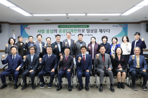 달서구, 공공디자인으로 주민 삶의 질 UP