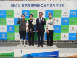 제47회 충무기 전국 중고생 사격대회…선수 763명 총 8개 종목 열전