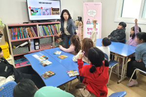 달서구, ‘찾아가는 아동권리교육’으로 아동친화도시 조성 박차