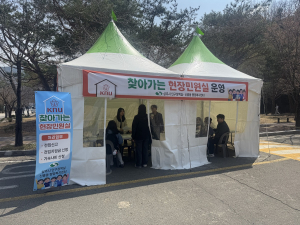상주시, 찾아가는 현장민원실 운영 ‘호응’