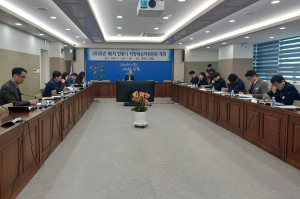 안동시 지방세심의위원회 개최