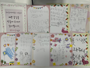 영주 하망동 중앙어린이집, 따뜻한 마음 담은 편지 전해