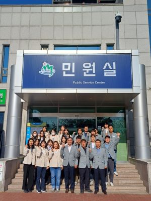 성주군, 새봄맞이 민원복 입고 ‘친절 다짐’