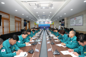 청도군,  산불예방  대책회의 개최