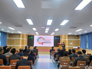 울진군, 2025년 상반기 고위직 4대폭력 예방교육 실시