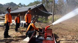 울진소방서, 산불취약지역 현장 점검 실시