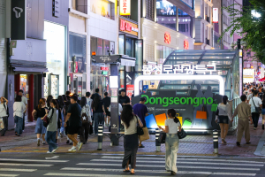 대구 중구, 2025년 관광특구 활성화 지원 공모사업 최종 선정