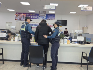 포항시 북구, 공무원 악성민원 적극 대처 나선다