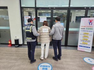 포항시 장량동, 특이민원 대비 합동 모의훈련
