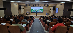포항교육청, 학교체육기본방향 전달 연수회