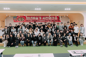 대구, 젊음ㆍ낭만 가득 ‘동성로 청년 버스킹’ 재개