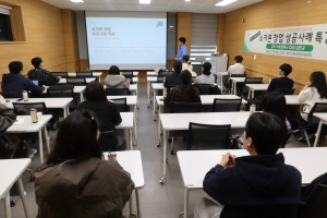 달서구 청년창업지원센터, 소자본 창업 성공사례 특강 성료