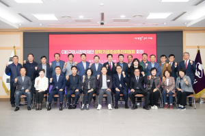 구미시장학재단, 기금조성추진위 회의