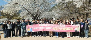 구미시, 외국인 유학생과 함께하는 매력 투어