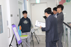 청도교육청, 경북도학생과학발명품경진대회 군 예선대회 개최
