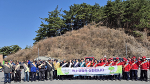영주시, 국산 목재이용 활성화 캠페인