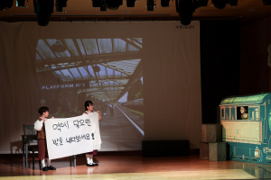 대구 수성아트피아 ‘문화예술교육사 현장역량 강화사업’ 9년째 선정