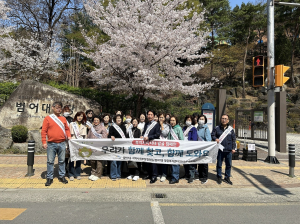 수성구 범어1동 명예사회복지공무원, 사각지대 발굴 캠페인