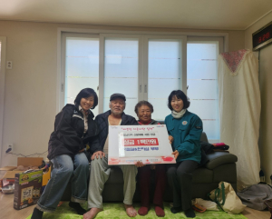 포항시 대송면 서철길ㆍ한차섭 부부, 산불 피해 특별 모금액 기탁