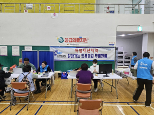 경북도, 산불피해 지역 '찾아가는 행복병원' 운영