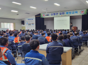 포항시 남구보건소, 찾아가는 심뇌혈관질환 강의