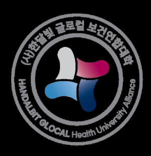 대구보건대, 이재민 성금모금 따뜻한 연대